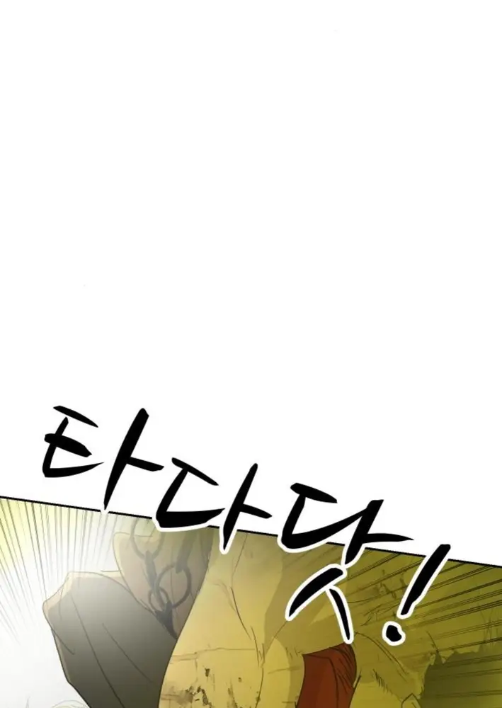 Read Cara Feliz ES Manga Online
