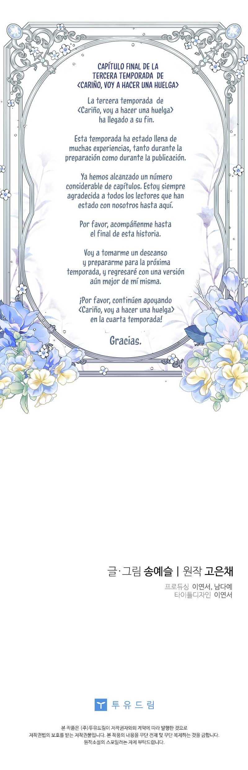 Read Cariño, hoy voy hacer huelga ES Manga Online