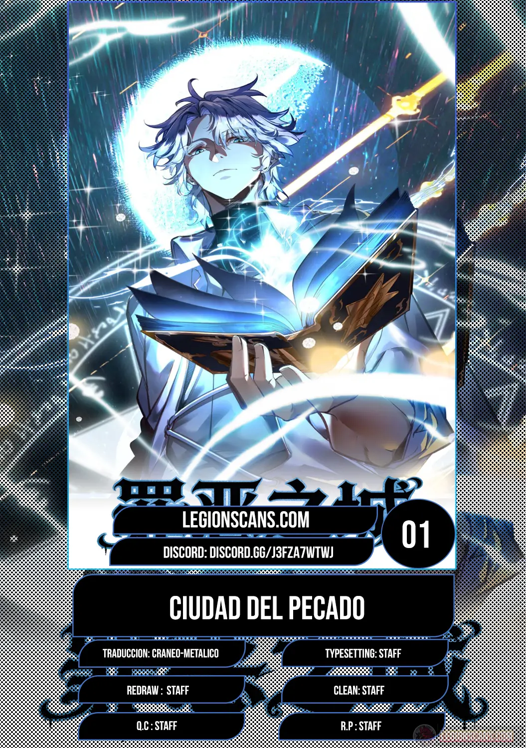 Read Ciudad Del Pecado ES Manga Online