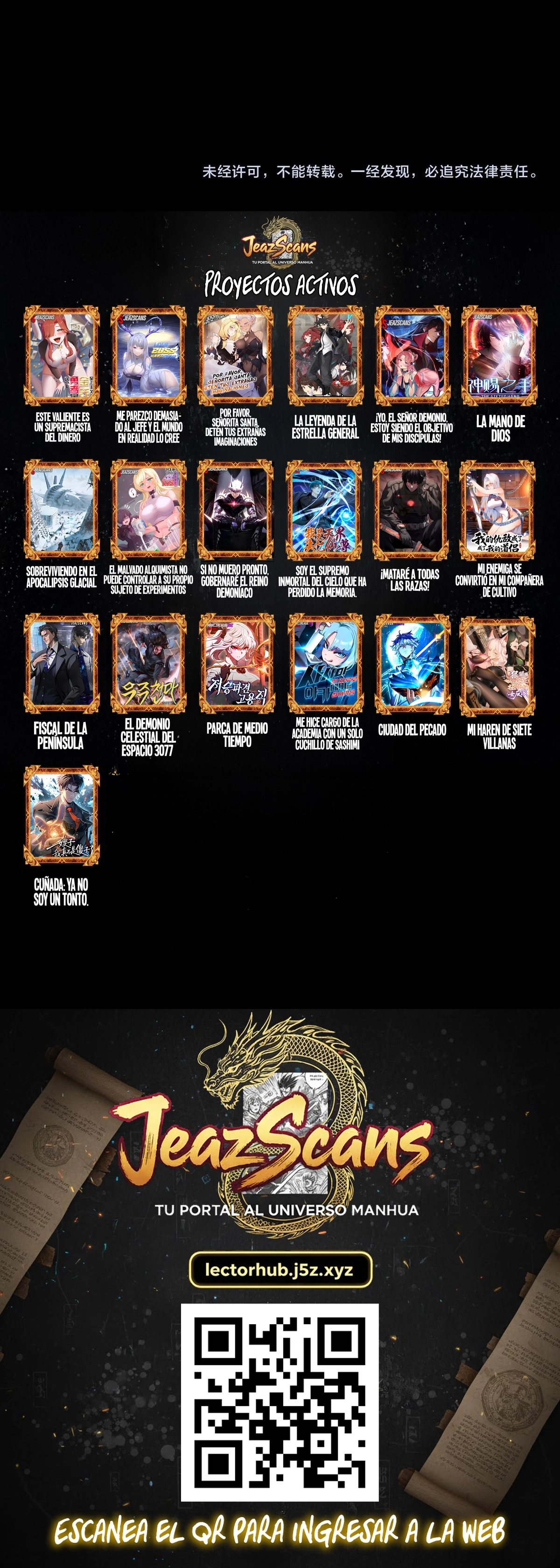Read Ciudad Del Pecado ES Manga Online