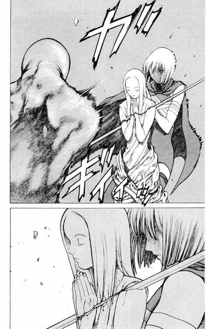 Read Claymore ES Manga Online