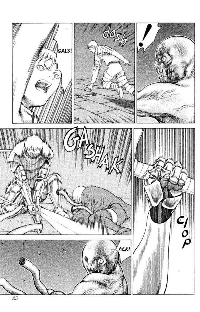 Read Claymore ES Manga Online