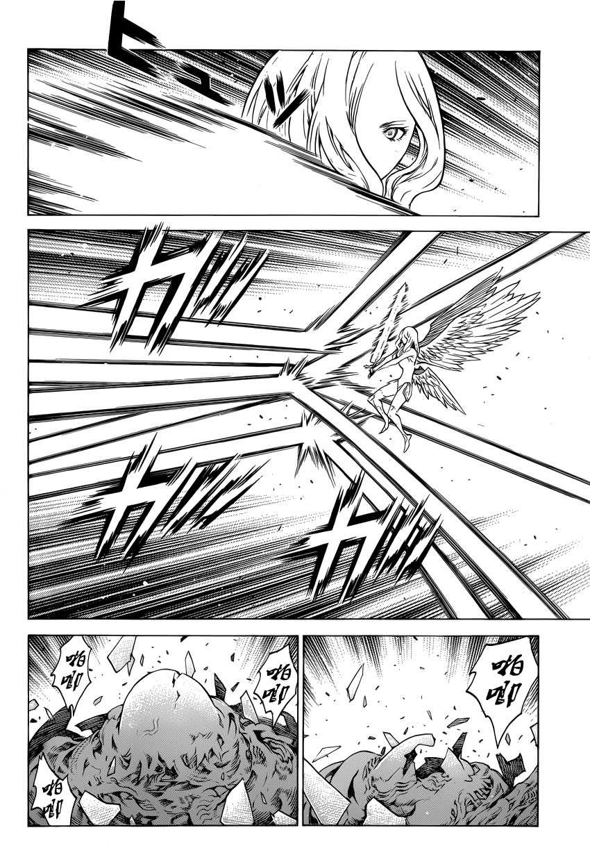 Read Claymore ES Manga Online