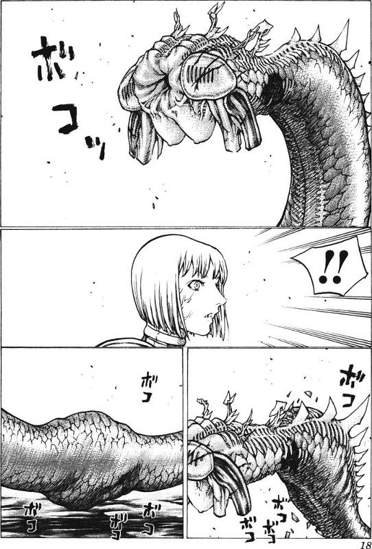 Read Claymore ES Manga Online