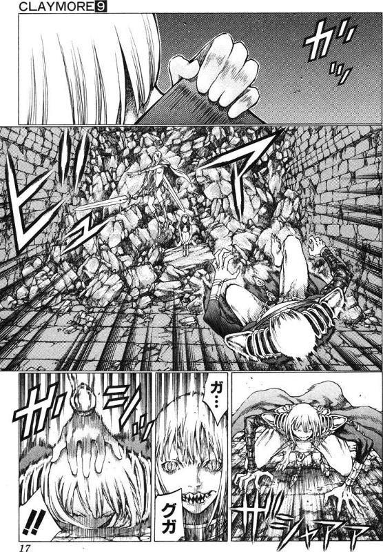 Read Claymore ES Manga Online