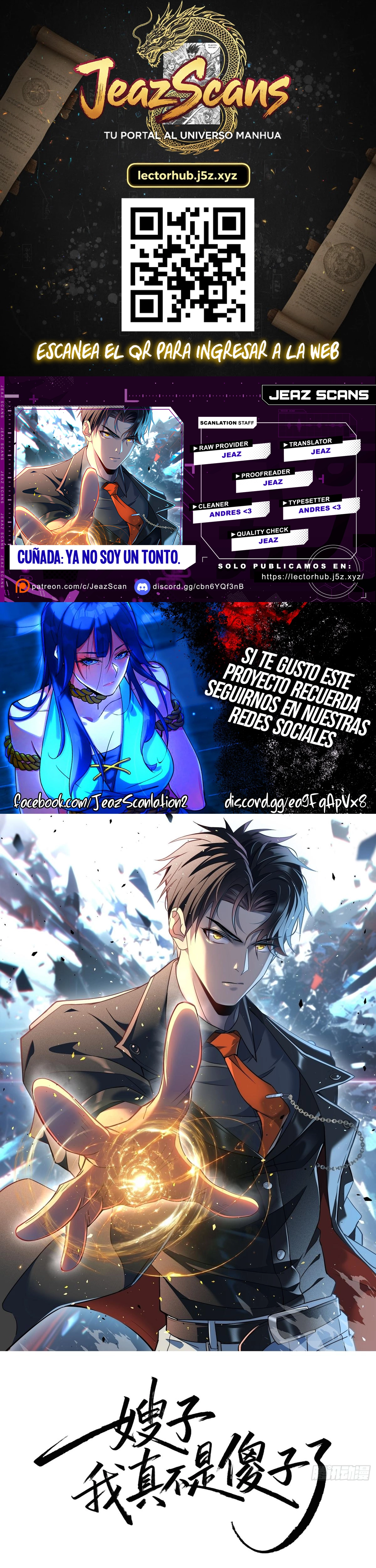 Read Cuñada_ Ya no soy un tonto ES Manga Online