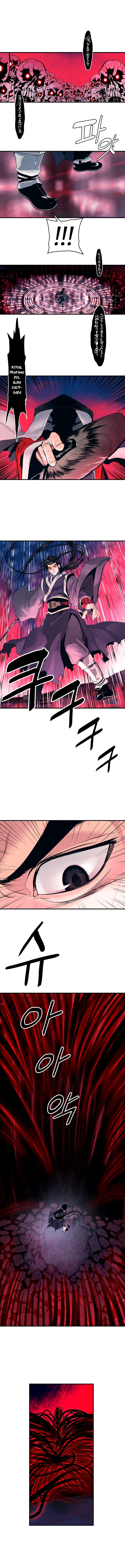Read Dark Lady ES Manga Online