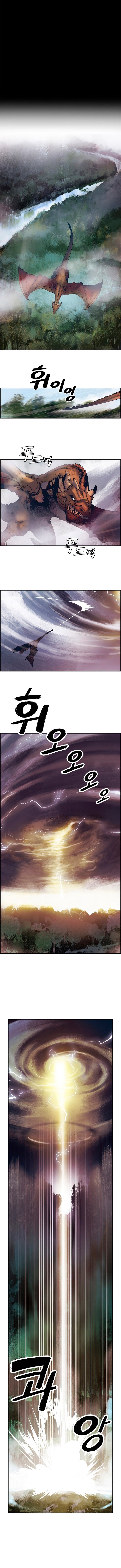 Read Dark Lady ES Manga Online