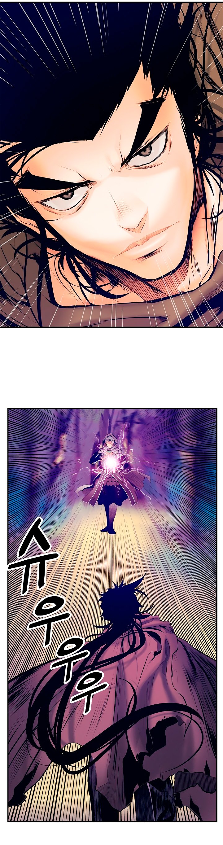 Read Dark Lady ES Manga Online