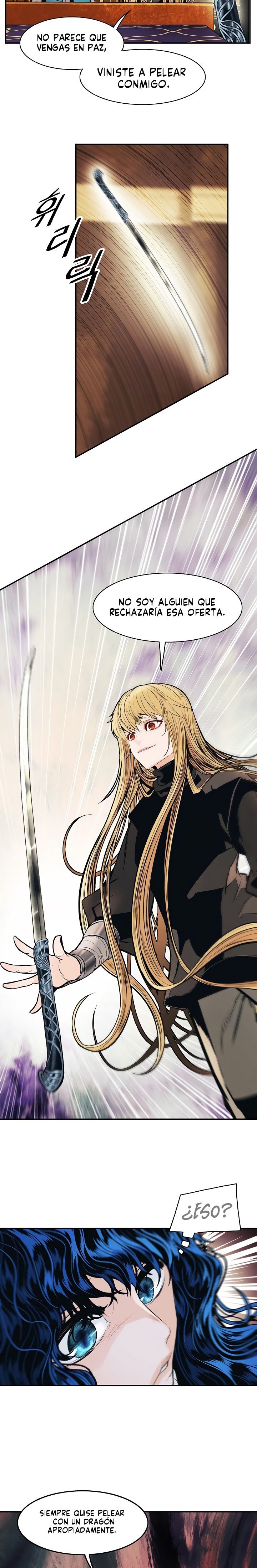 Read Dark Lady ES Manga Online