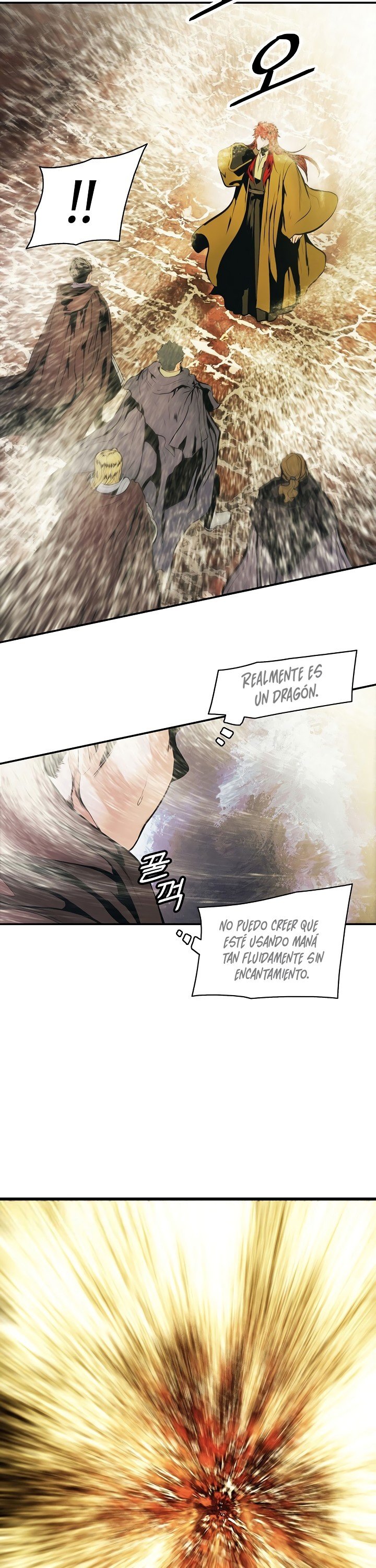 Read Dark Lady ES Manga Online