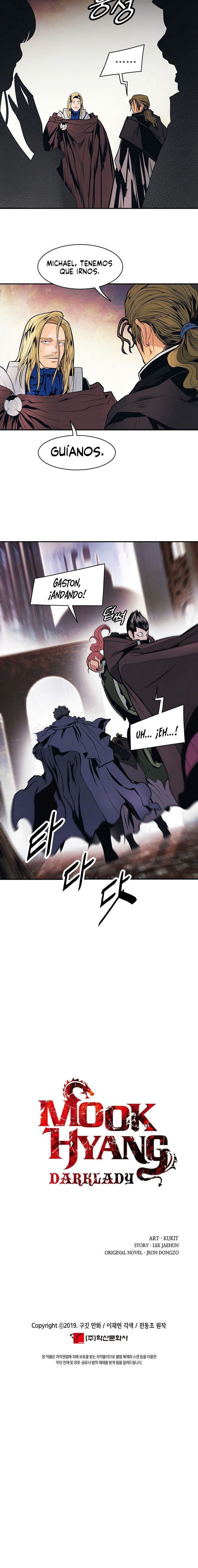 Read Dark Lady ES Manga Online