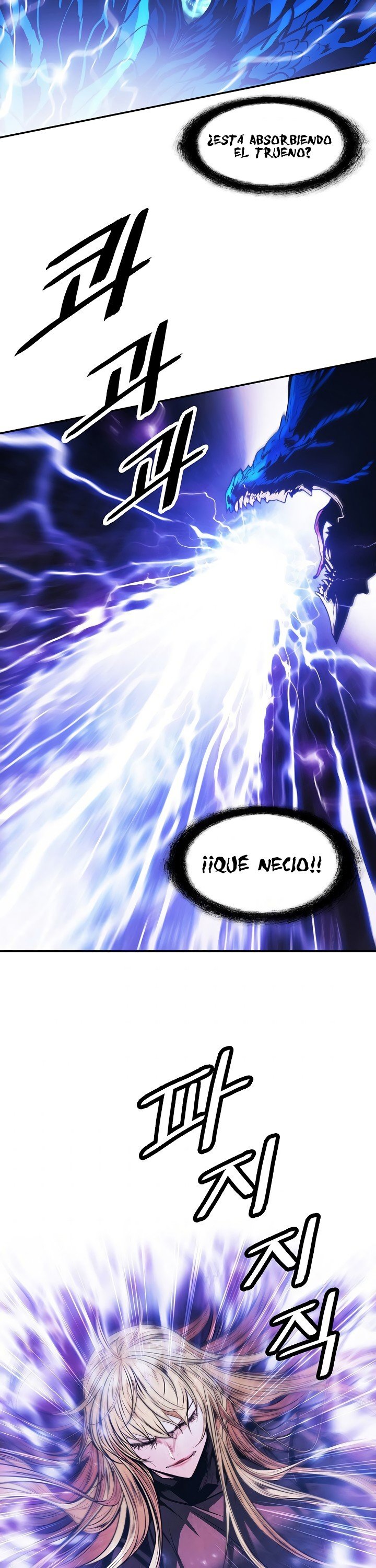 Read Dark Lady ES Manga Online