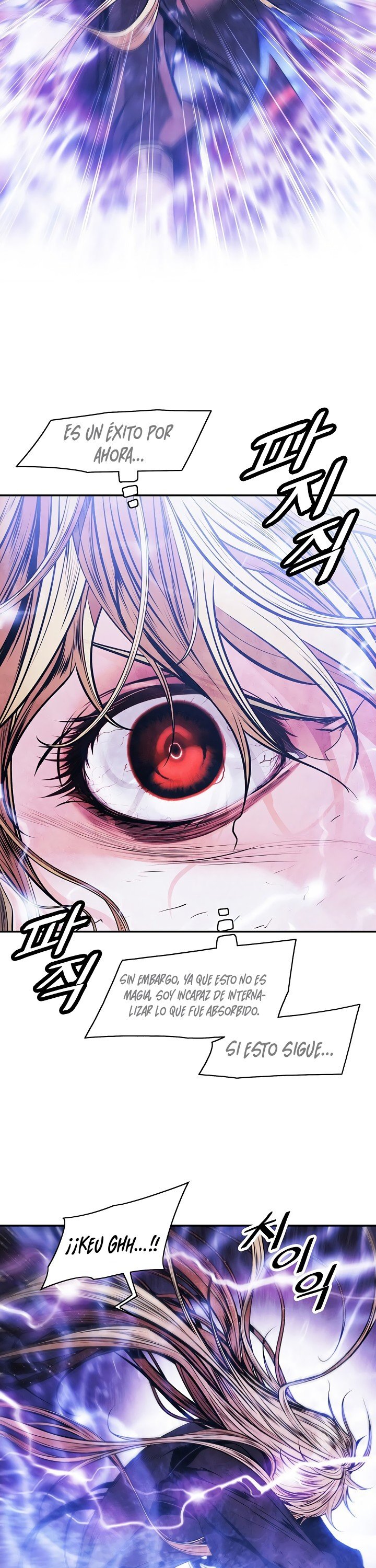 Read Dark Lady ES Manga Online