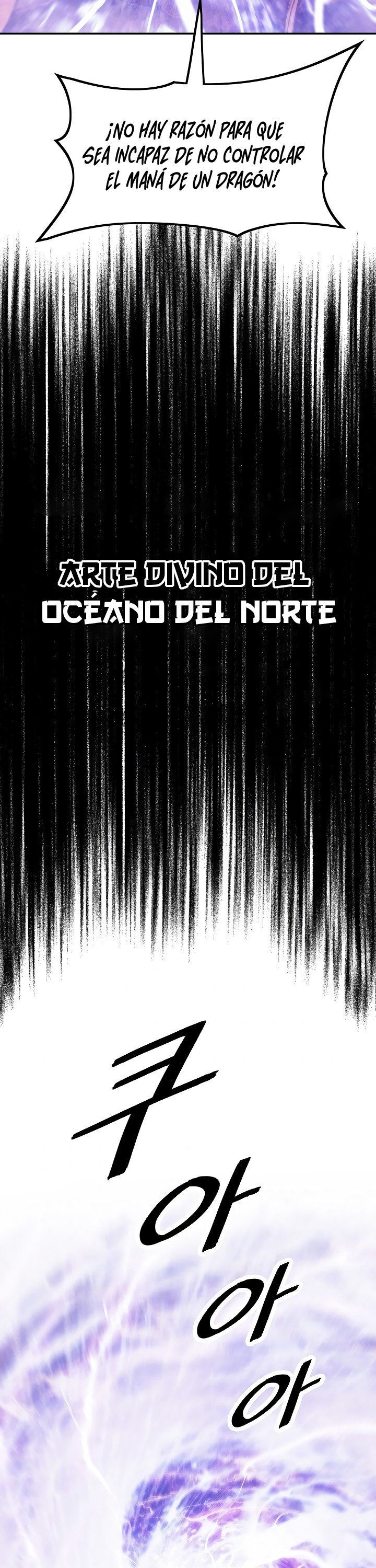 Read Dark Lady ES Manga Online