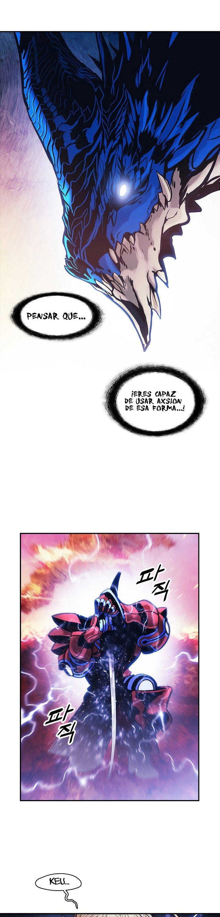 Read Dark Lady ES Manga Online