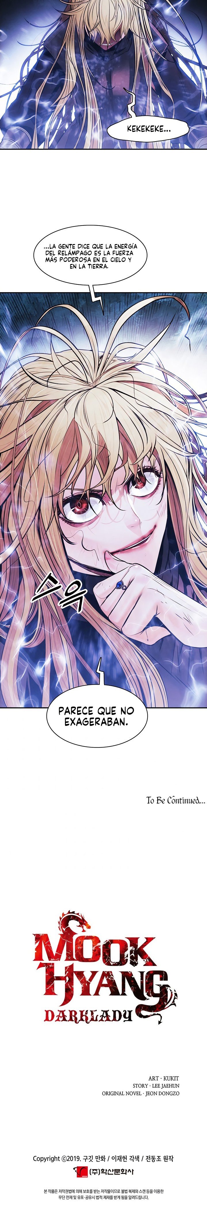 Read Dark Lady ES Manga Online