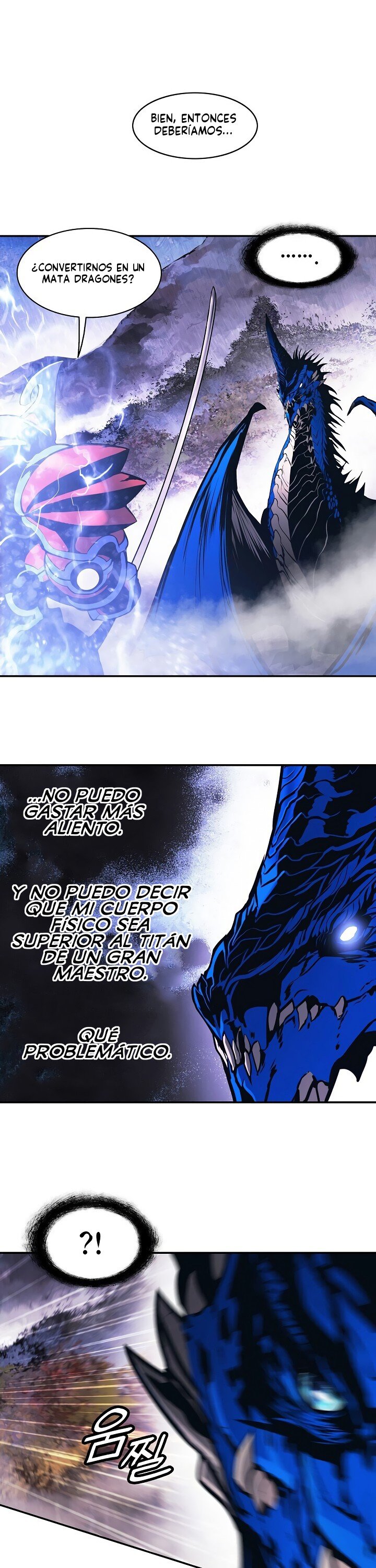 Read Dark Lady ES Manga Online