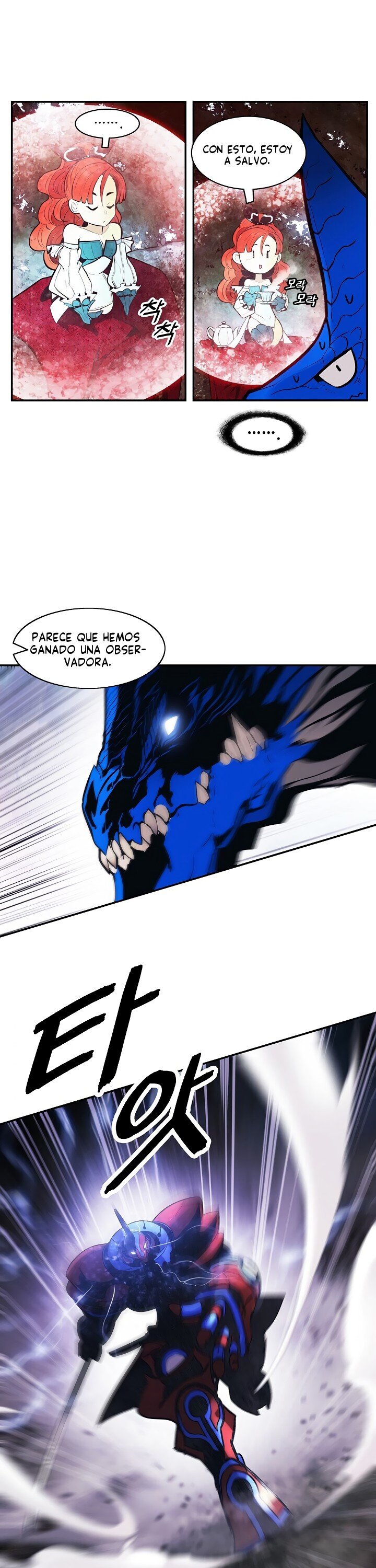 Read Dark Lady ES Manga Online