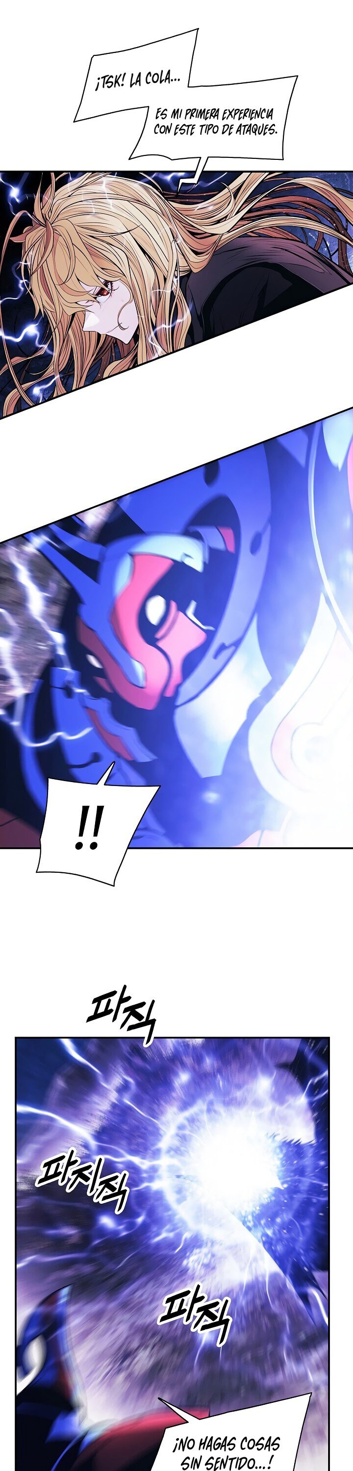 Read Dark Lady ES Manga Online