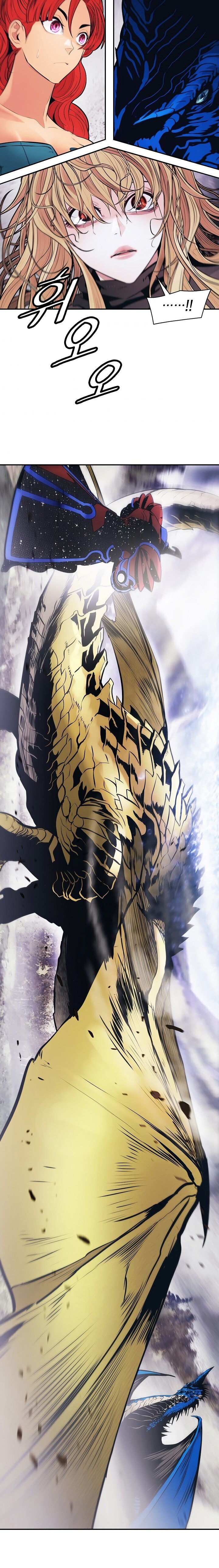 Read Dark Lady ES Manga Online