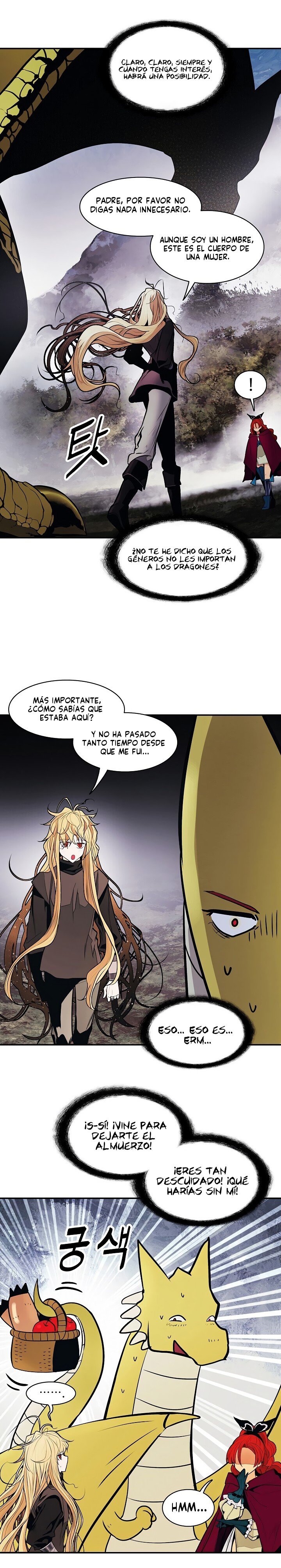 Read Dark Lady ES Manga Online