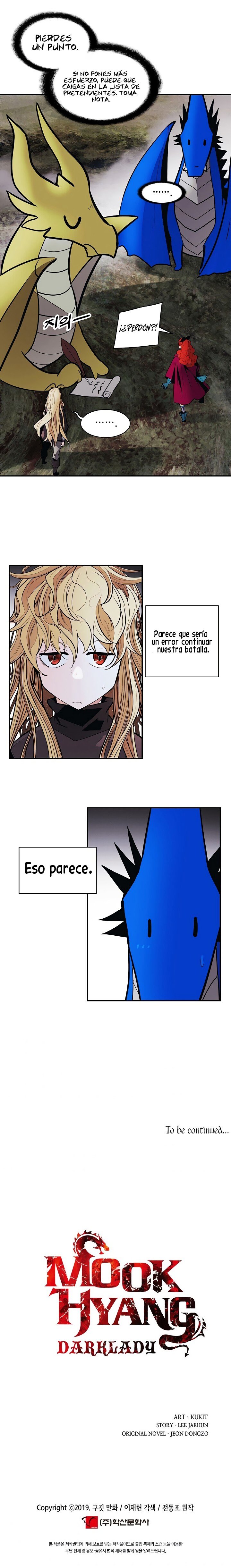 Read Dark Lady ES Manga Online