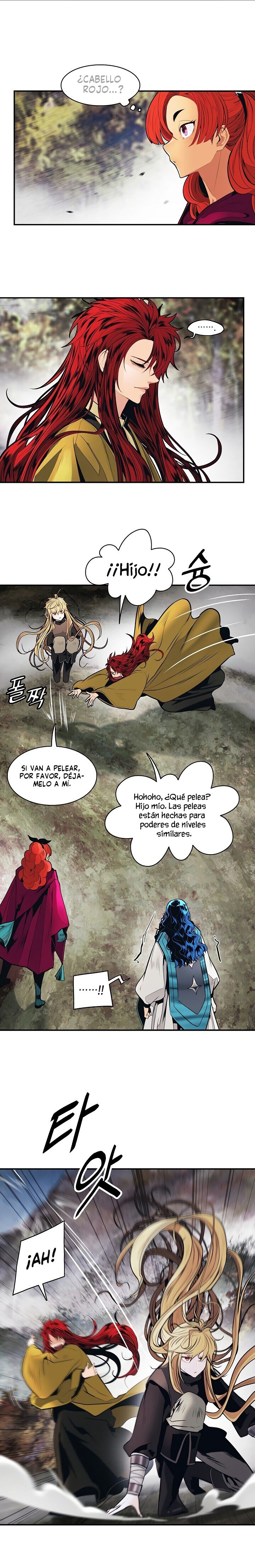 Read Dark Lady ES Manga Online