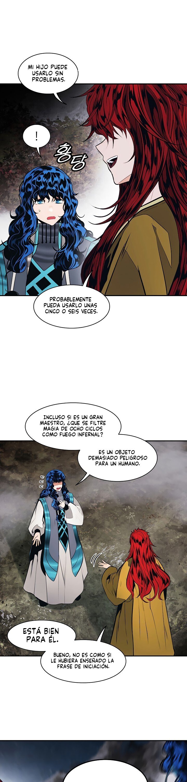 Read Dark Lady ES Manga Online