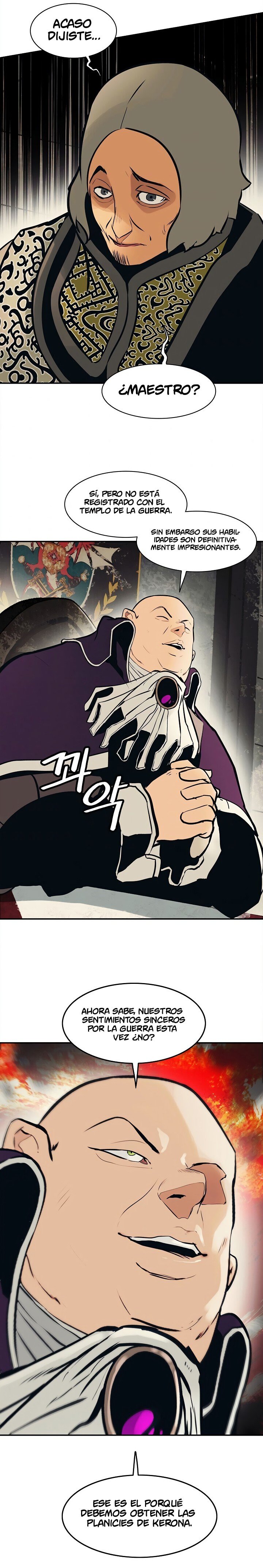 Read Dark Lady ES Manga Online