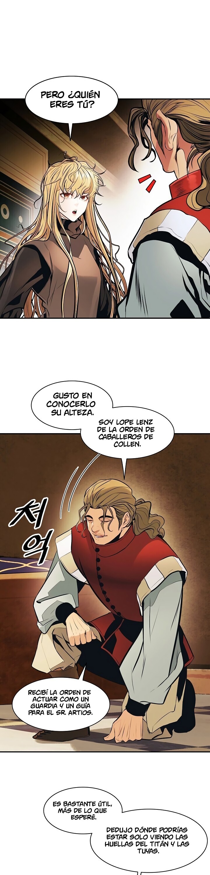 Read Dark Lady ES Manga Online
