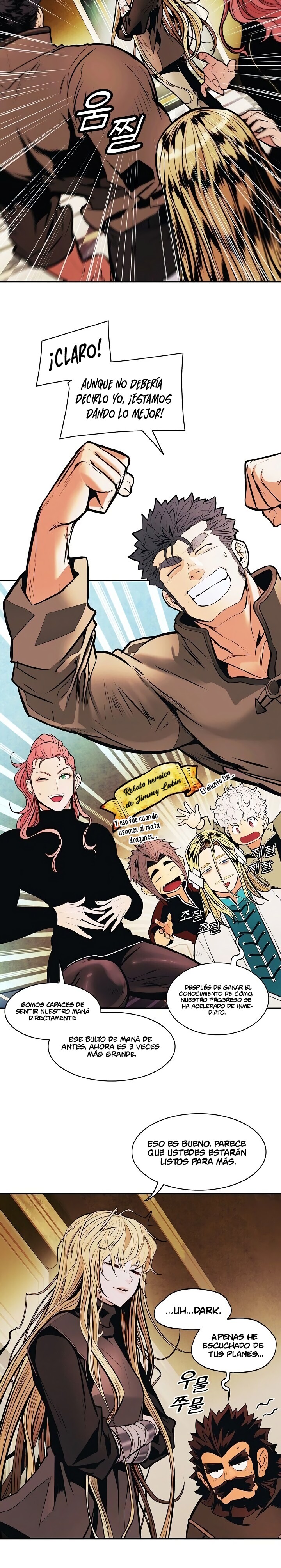 Read Dark Lady ES Manga Online