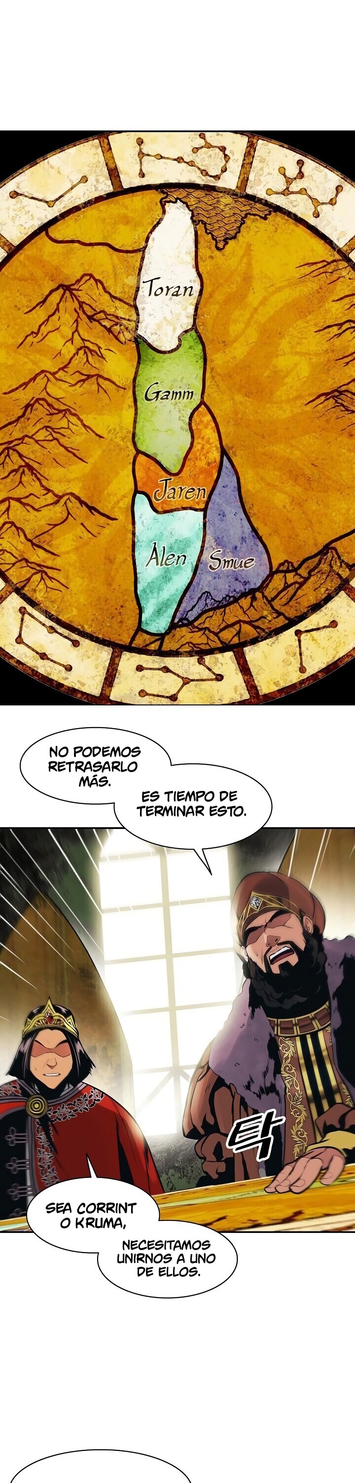 Read Dark Lady ES Manga Online
