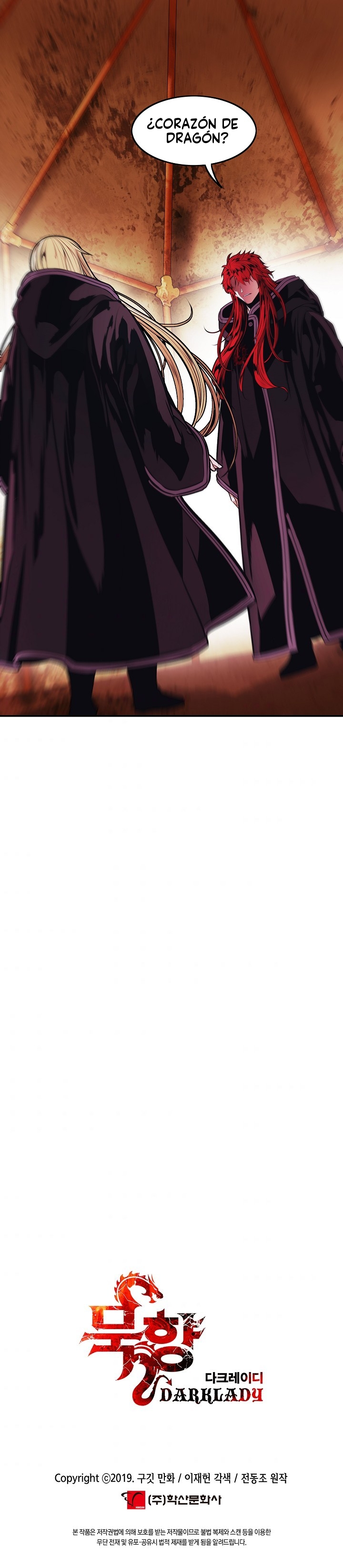 Read Dark Lady ES Manga Online