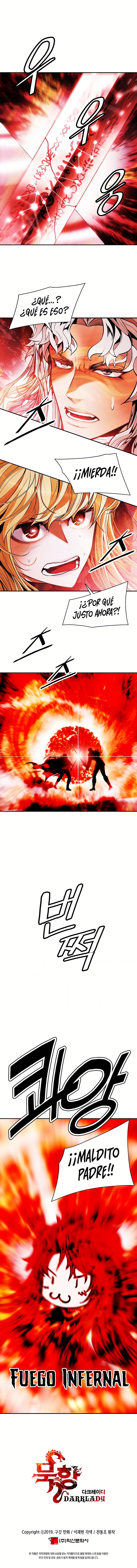Read Dark Lady ES Manga Online