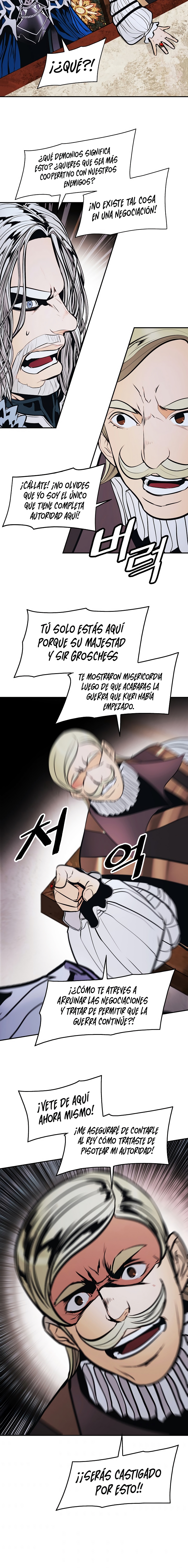 Read Dark Lady ES Manga Online