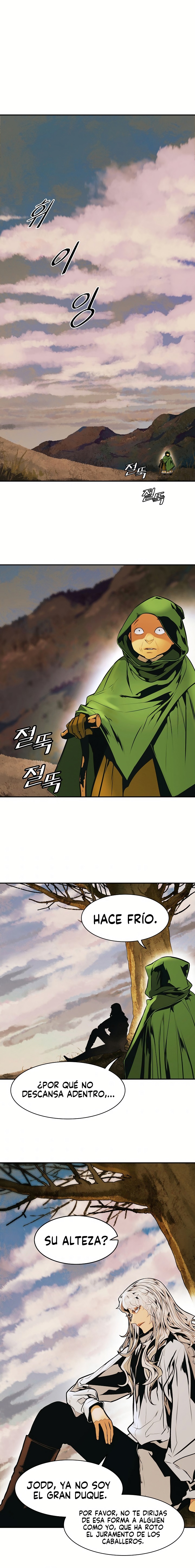 Read Dark Lady ES Manga Online