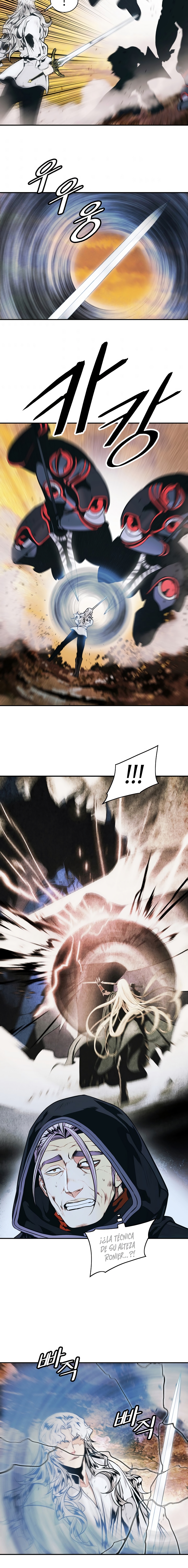 Read Dark Lady ES Manga Online