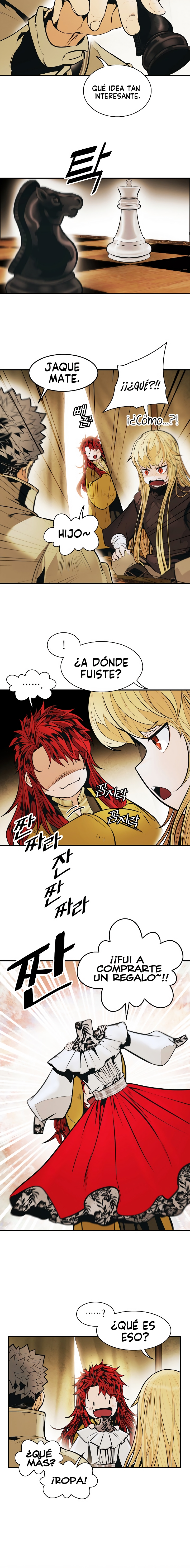Read Dark Lady ES Manga Online
