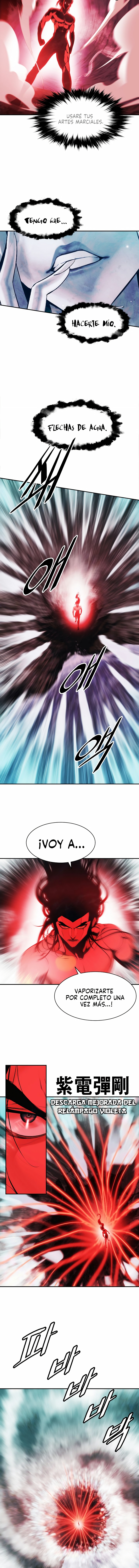 Read Dark Lady ES Manga Online