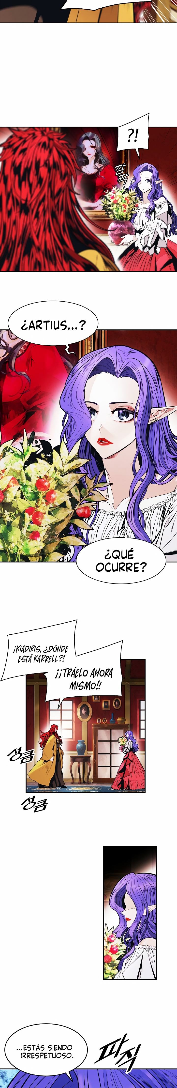 Read Dark Lady ES Manga Online