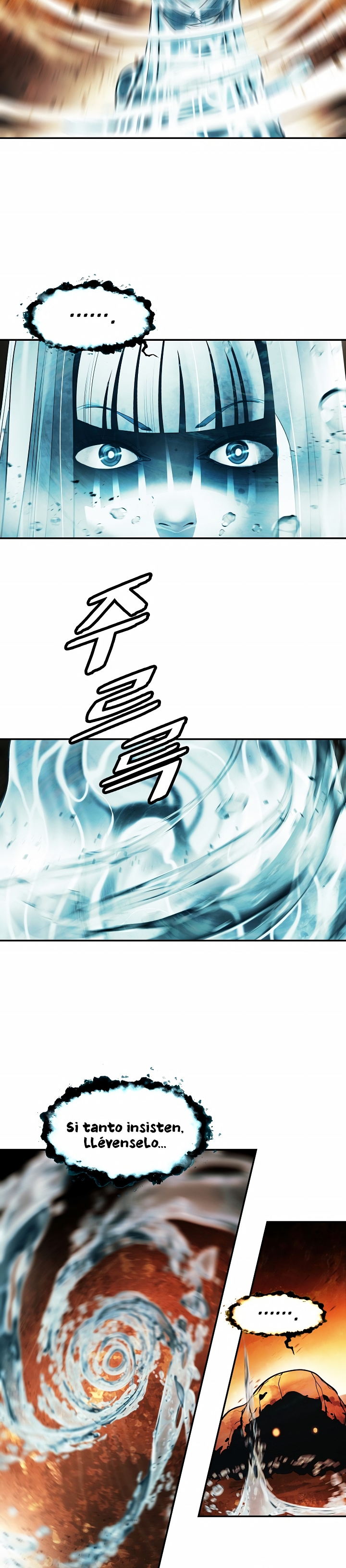 Read Dark Lady ES Manga Online