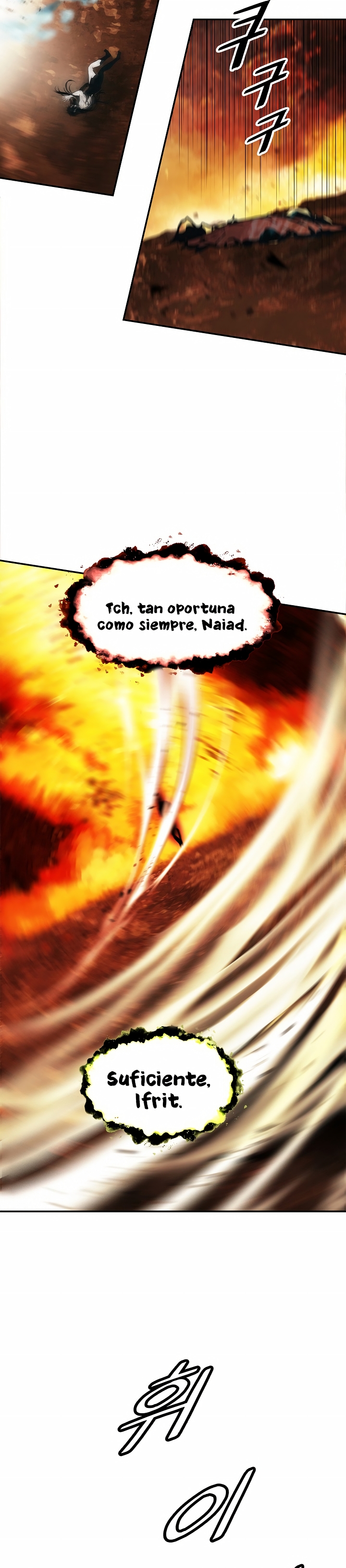 Read Dark Lady ES Manga Online
