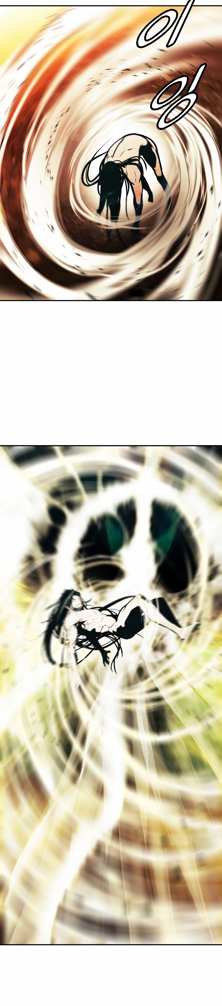 Read Dark Lady ES Manga Online