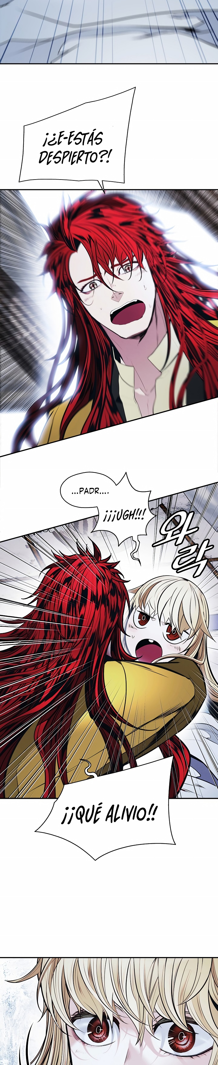 Read Dark Lady ES Manga Online