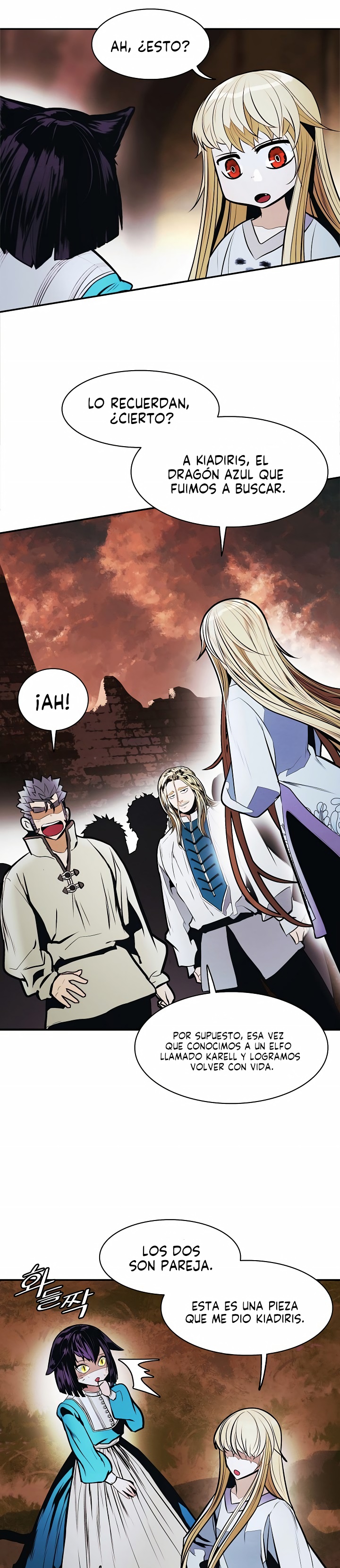 Read Dark Lady ES Manga Online