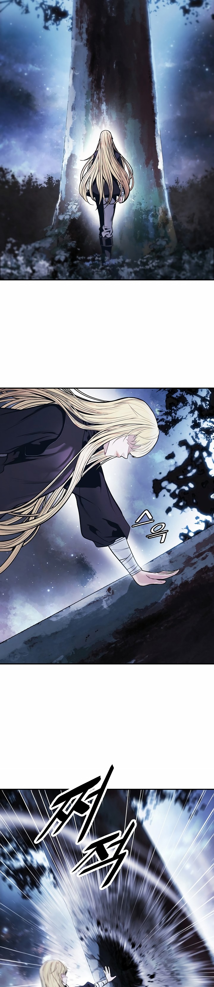 Read Dark Lady ES Manga Online