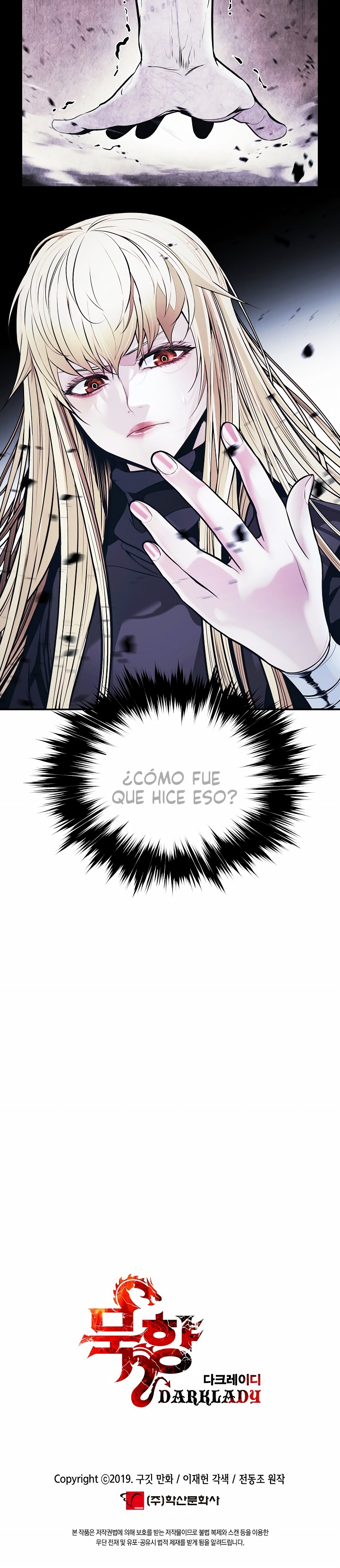 Read Dark Lady ES Manga Online