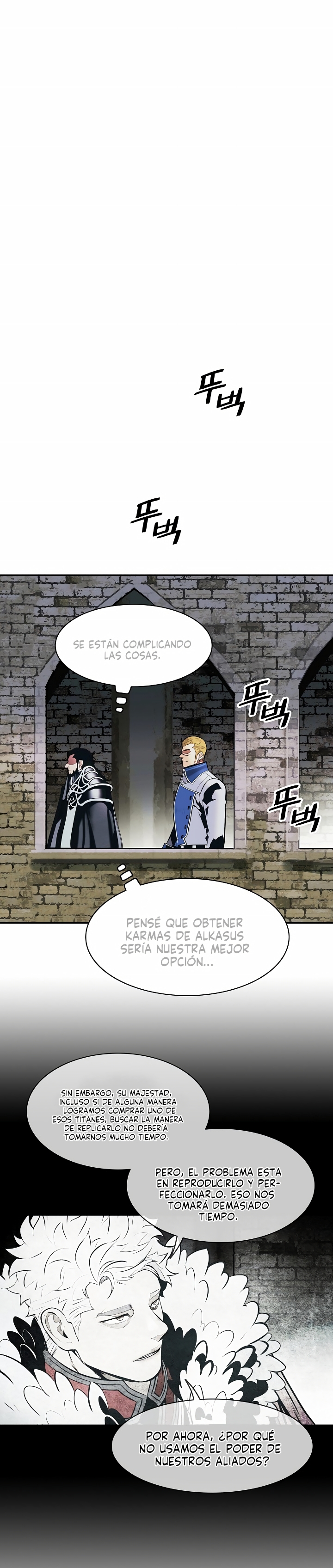 Read Dark Lady ES Manga Online