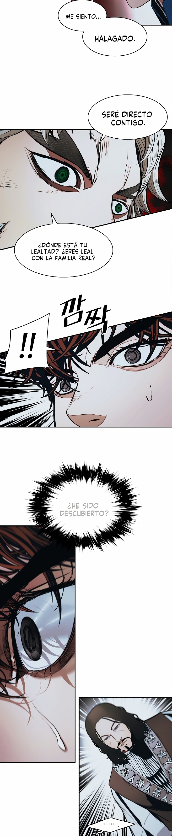 Read Dark Lady ES Manga Online